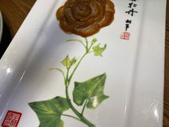 -全聚德(江宁店)
