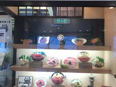 -モリタ屋(JR京都伊势丹店)