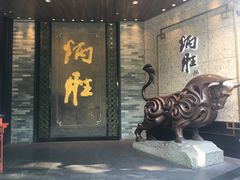 门面-炳胜品味(珠江新城店)