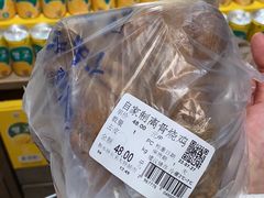 -胖东来生活广场(健康路店)