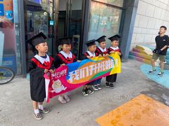 -童程童美·信息学竞赛·机器人编程·少儿编程(五棵松万达校区)