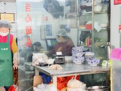 大堂-方老大馄饨(抚宁巷店)