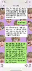 -Godhands美发设计沙龙