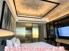 -成都凯宾斯基饭店