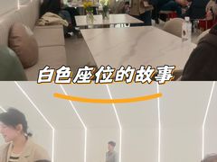 -苏州湾体育公园