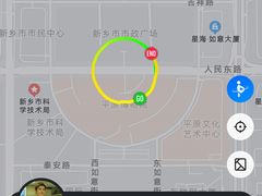 -平原博物院