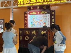 -西安电影制片厂