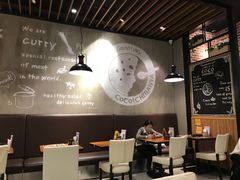 -CoCo壱番屋(久光百货店)