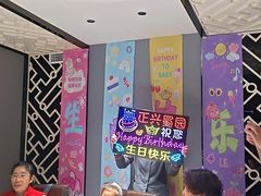 -正兴蜀园(科技园区店)