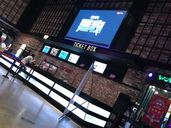 -CGV影城(梅江ScreenX店)