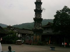 android_upload_pic-崇州市街子古镇