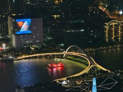 -广州柏悦酒店·悦吧·顶楼露天酒吧