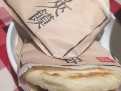 -西贝(宝乐汇店)