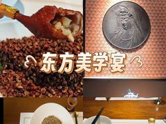 -觀芷隐轩
