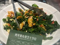 -Green Option(官舍店)