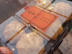 冰淇淋泡芙-拢香糕点(万达店)