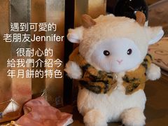 -广州花园酒店