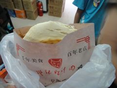 -樊记腊汁肉(竹笆市总店)