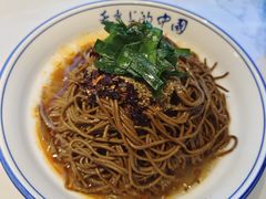 -蓝田印象