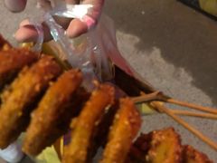 -小魏哥果仁烤面筋