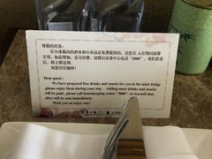 -南通金石国际大酒店