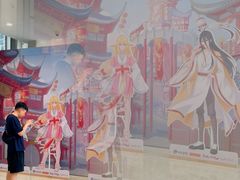 -义乌之心城市生活广场