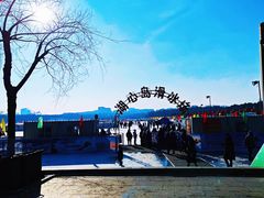 -长春市南湖公园