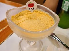 -番茄屋葡式美食(总店)