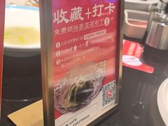 -兴仙饭店·闽味海鲜(马尾总店)