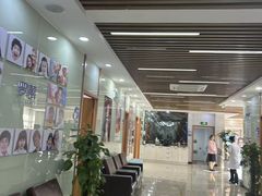 -茂菊口腔连锁(浦东南路店)