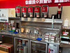 -蜜雪冰城(曼哈顿十字路口店)