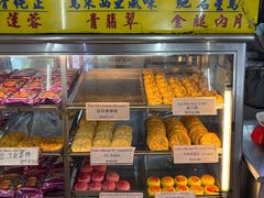 -品珍酒楼(美罗)