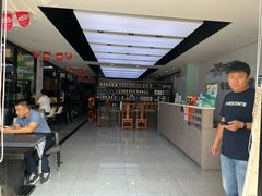 -德国马牌轮胎(芳清园店)