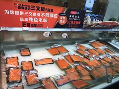 -盒马鲜生(宝地店)
