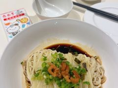 葱花干面-鼎泰丰(渔阳店)
