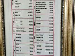 -美冠塔口腔(酒仙桥分院)