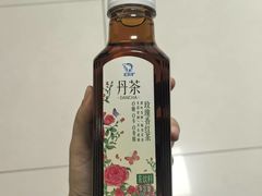 -百年义利(福长街店)