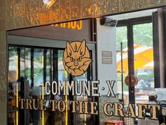 -COMMUNE·X幻师(福田COCOPark店)