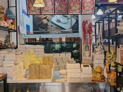 -元氏钵仔糕(北京路店)