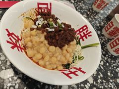 豌杂面-胖妹面庄(香饵胡同店)