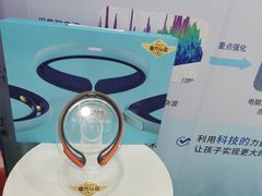 -博沃思·专注力·心理咨询·家庭教育(世豪中心)