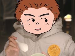 -旺顺阁鱼头泡饼(常营店)