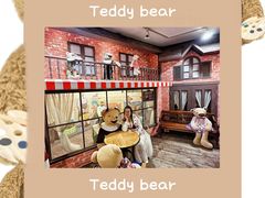 -济州岛泰迪熊博物馆