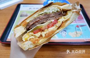 Double Beef Thick Egg Sandwich