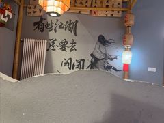 -赵小犇·江湖川菜馆