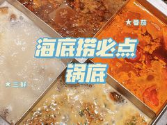 -海底捞火锅(万丰桥店)