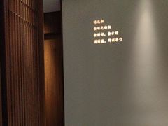 -半勺·新徽菜(银泰城店)