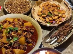 -那时新疆·若羌(经纬汇店)