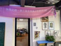 -子木画室·艺考·儿童画(九亭校区)