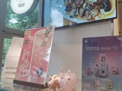 -WHEN PIGS FLY当猪飞